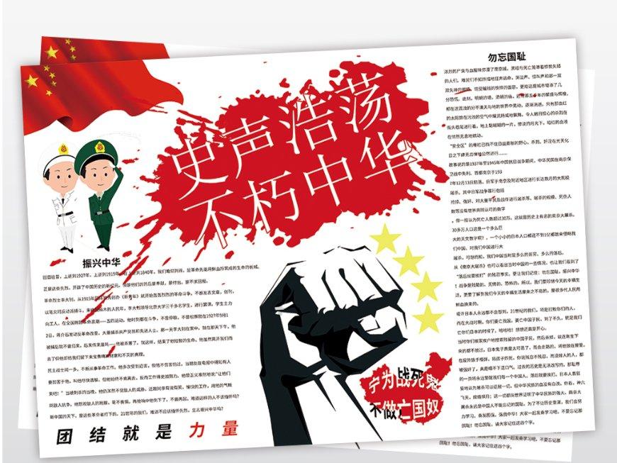 在家还是去目标学校附近考研复习一键下载,智能生活知识星球
