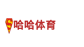 专业机械企业易倍体育预测，多年行业经验